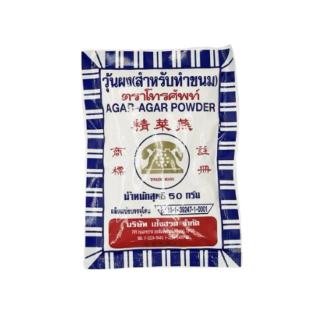[WH01009] တယ်လီဖုန်း ကျောက်ကျော 50g