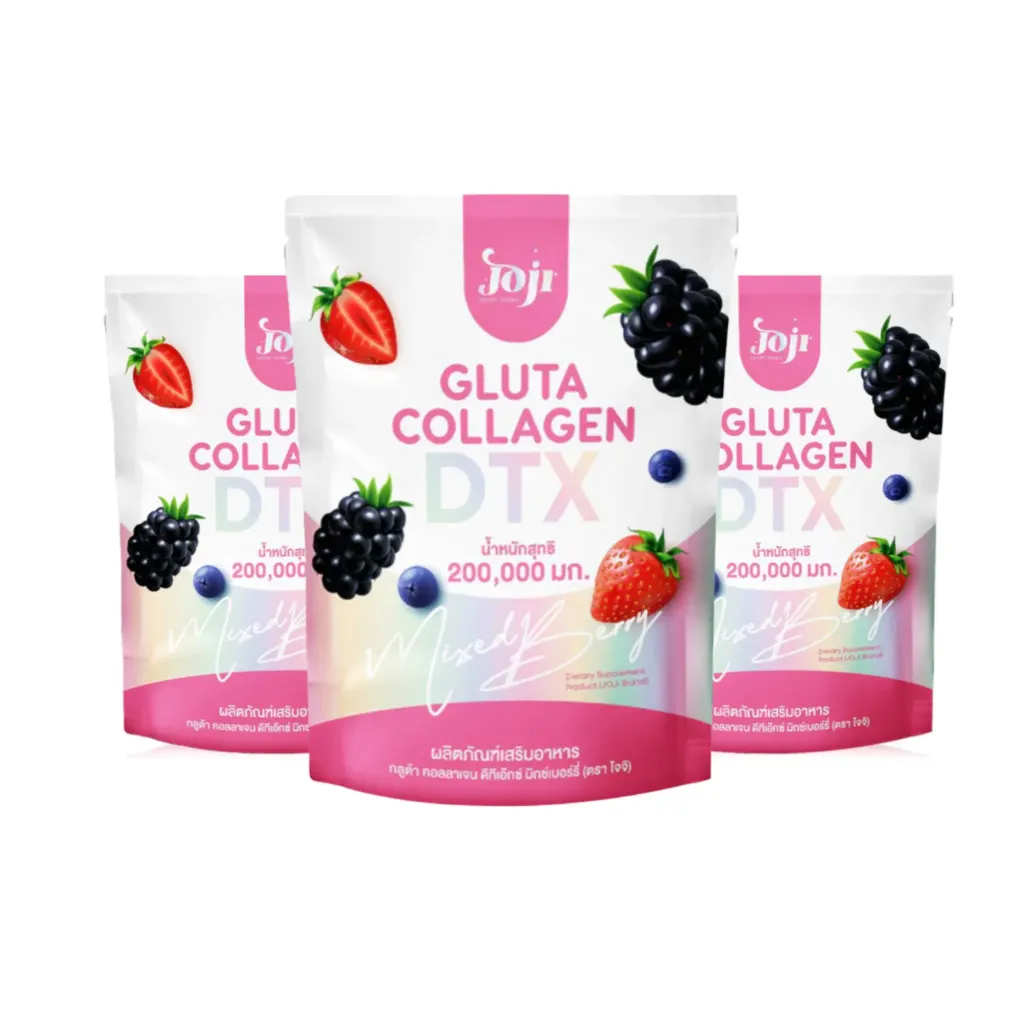 Joji Gluta Collagen Dtx