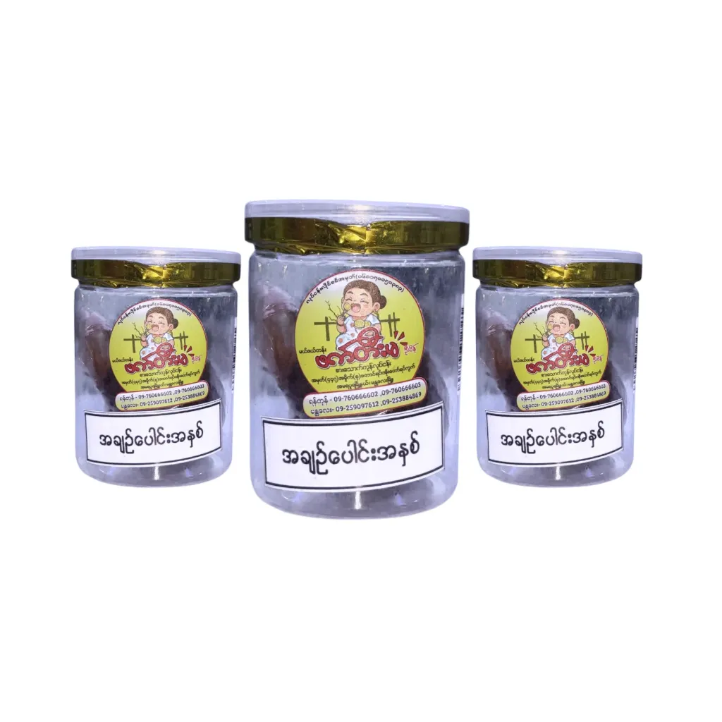 [WH03221] ဖက်တီးမအချဉ်ပေါင်းအနှစ်
