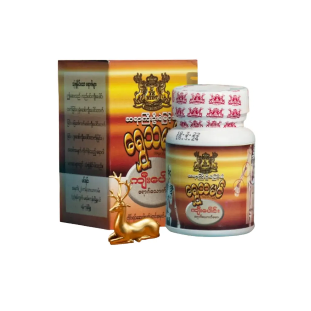 [WH03091] ရွှေသမင်ကျီးပေါင်းရောဂါသောက်ဆေး