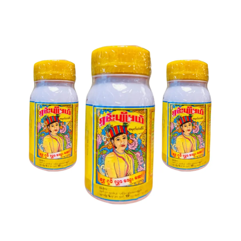 [WH03173] ရှမ်းပျိုမယ်သွေးဆေးဘူးကြီး