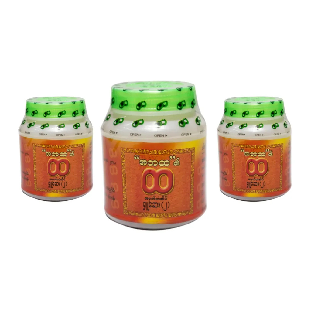 [WH03212] အဘထရှူဆေးဘူးကြီး