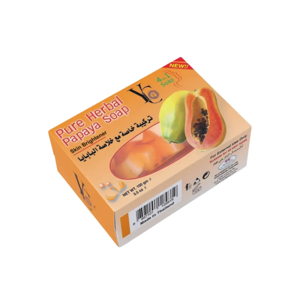 [WH01625] Papaya Herbal Soap