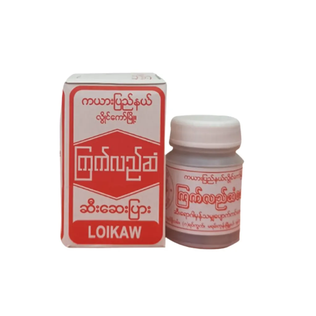 [WH01760] ကြက်လည်ဆံ ဆီးဆေးပြား