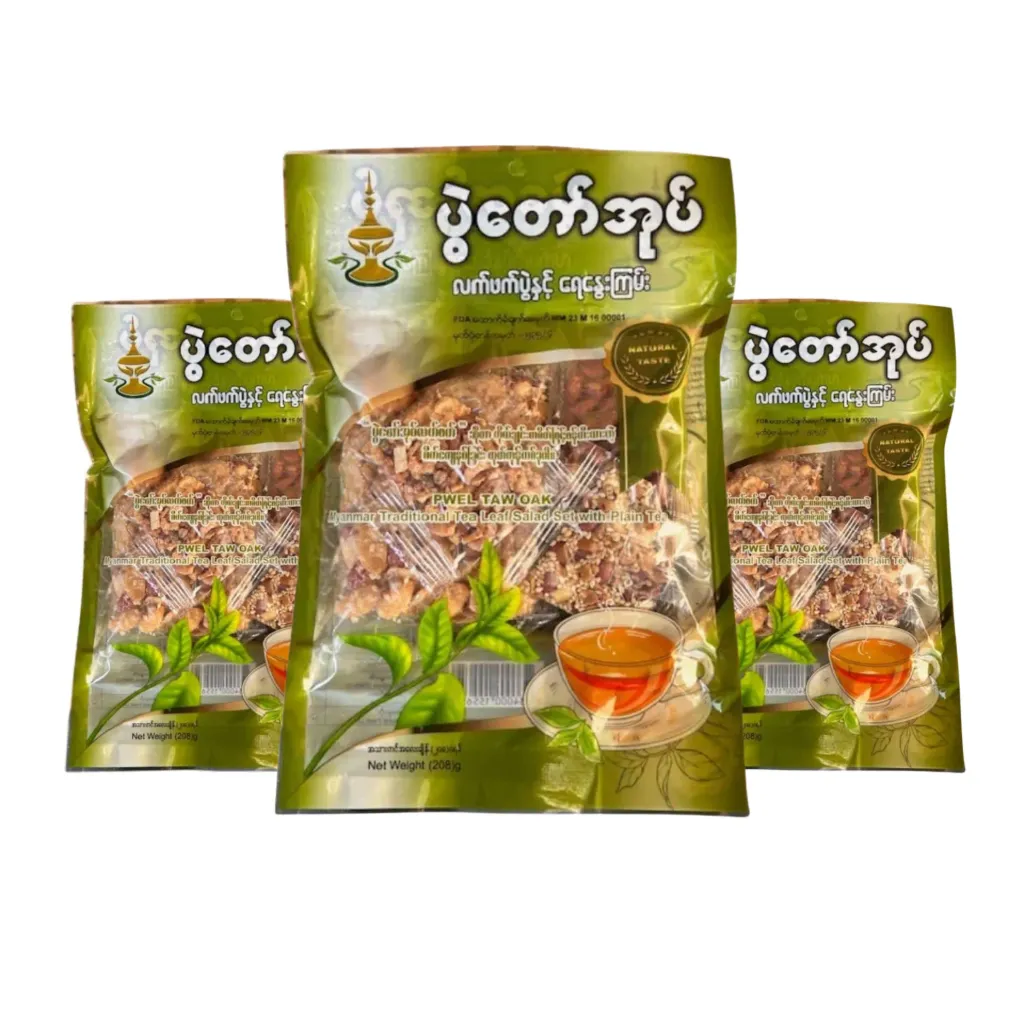 ပွဲတော်အုပ် လက်ဖက်ပွဲနှင့် ရေနွေးကြမ်း (208)g