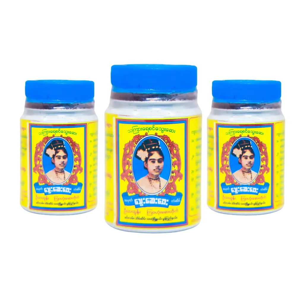 [WH01195] သကြားရေစင် သွေးဆေး