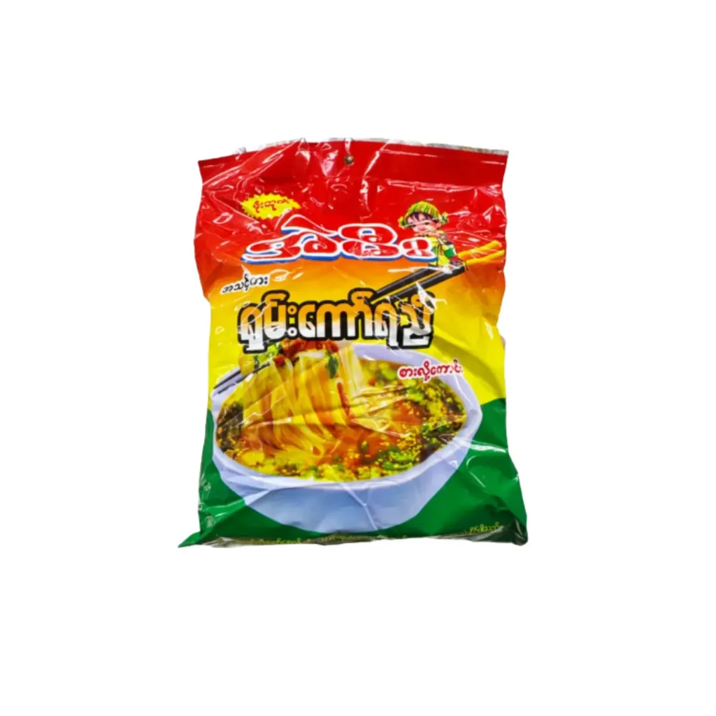 [WH00059] အဲမီး ကော်ရည်
