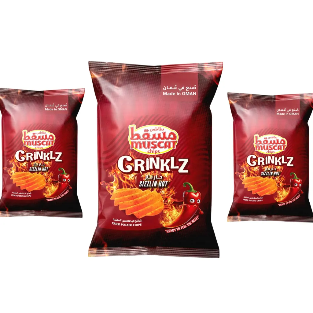 [WH03279] Muscat Chips Grinklz Sizzlin Hot