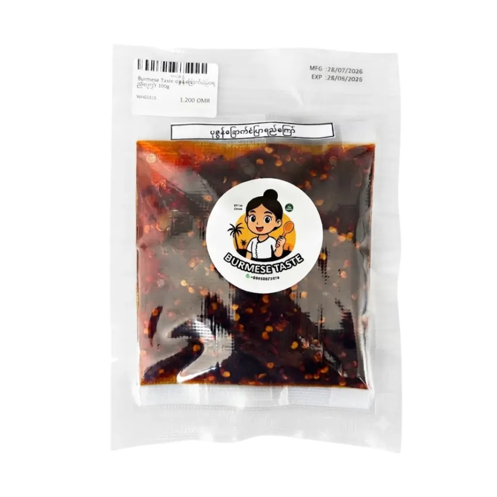 Burmese Taste ပုဇွန်ခြောက်ငံပြာရည်ကြော် 100g