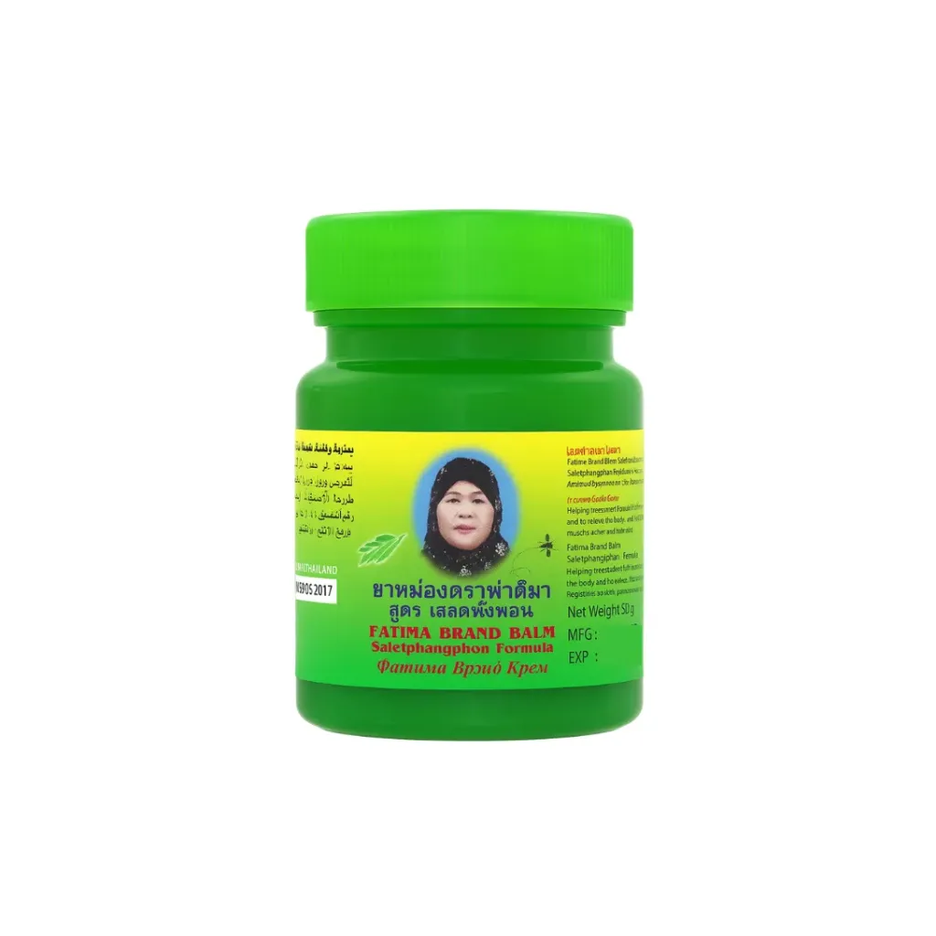 [WH03342] Fatima Balm 80gm Gream