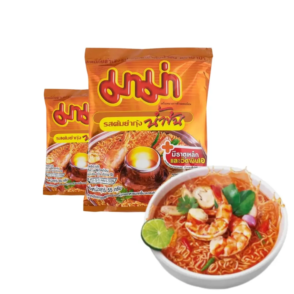 [WH03343] မာမားရွှေရောင်အထုပ်ခေါက်ဆွဲ