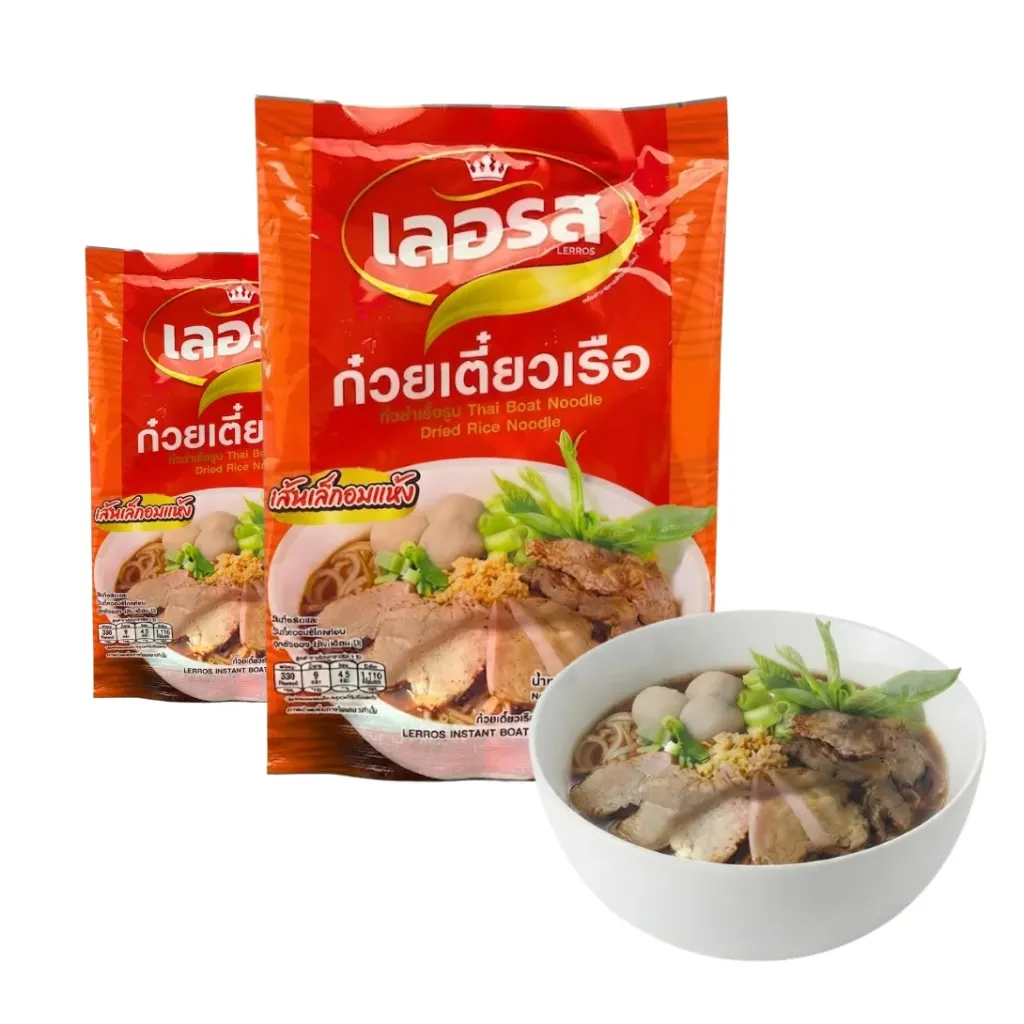 ကွေ့တီယိုခေါက်ဆွဲထုပ်အနီ