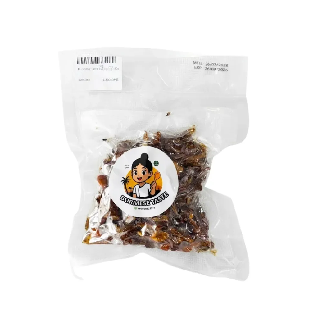 [WH03350] Burmese Taste ငါးနီတူကြော် 80g