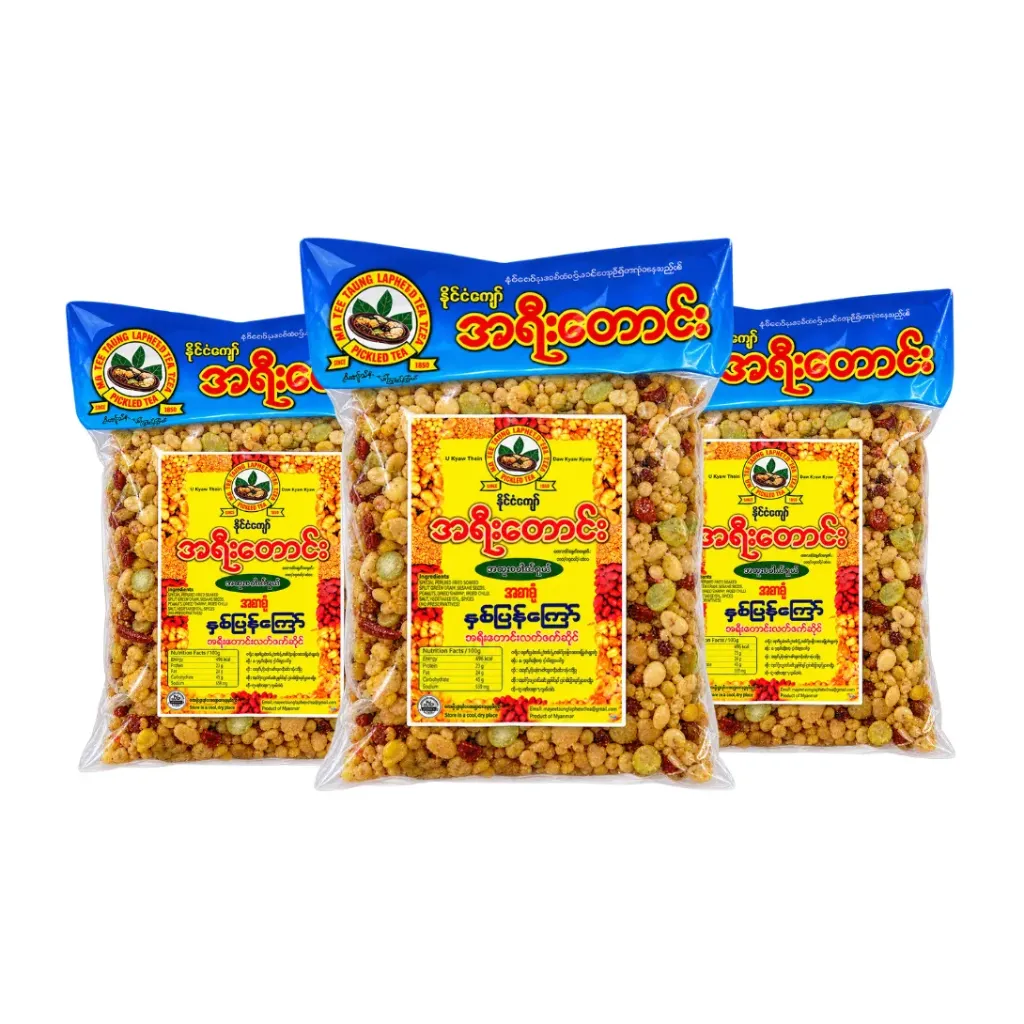 [WH03372] အရီးထောင်းနှစ်ပြန်ကြော် 800g