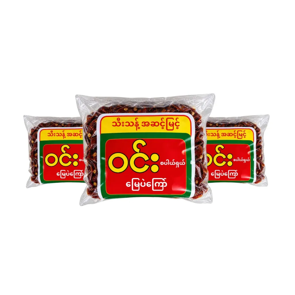 [WH03382] ဝင်းစပါယ်ရှယ်မြေပဲကြော်