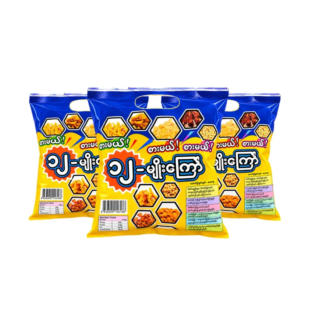 [WH03387] စားမယ်၁၂မျိုးကြော်အစုံ