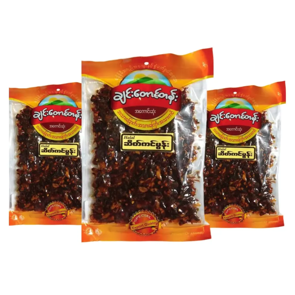 [WH03399] ချင်းတောင်တန်းဆိတ်ကင်းပွန်
