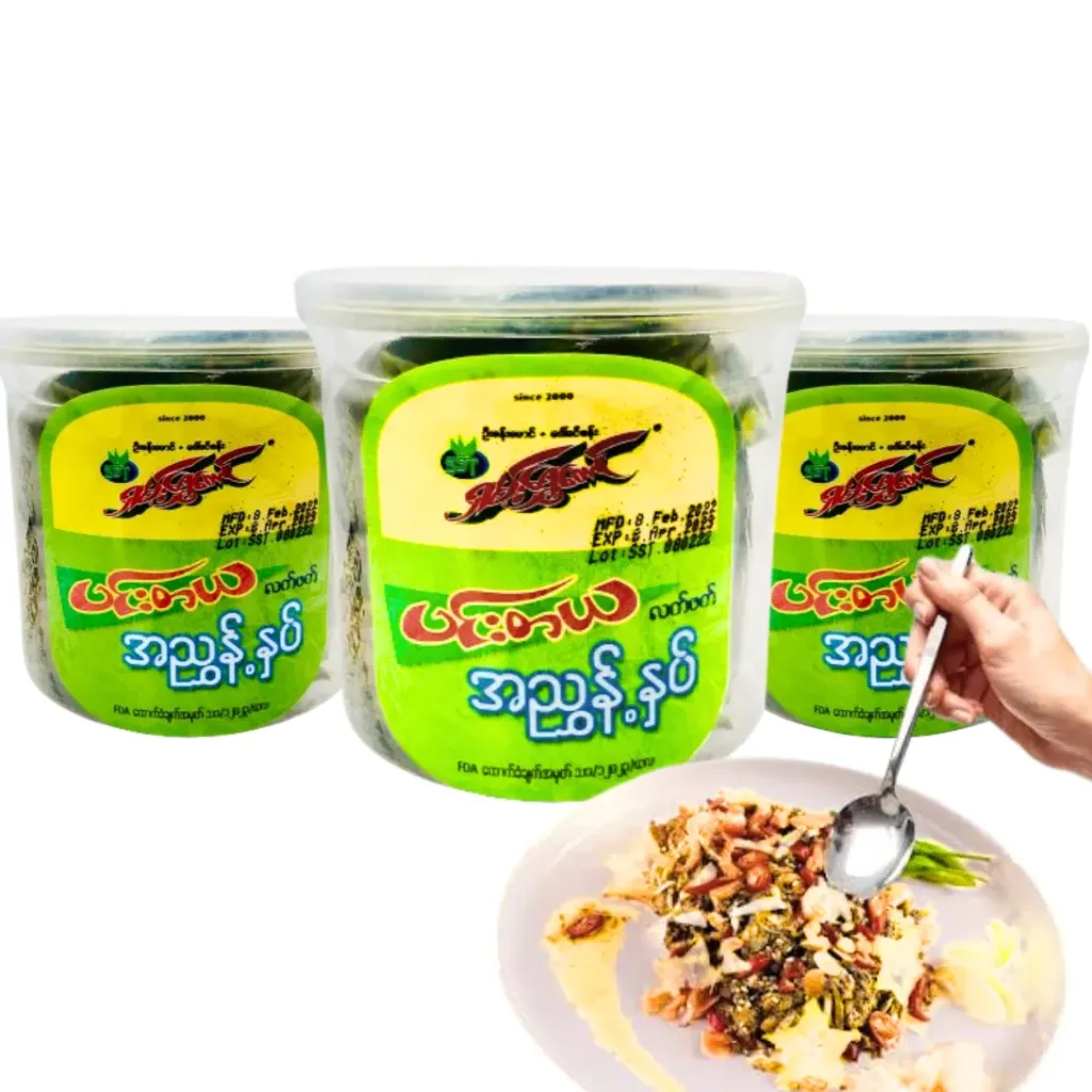 [WH03404] ရှမ်းရွှေတောင်ပင်းတယလက်ဖက်အညွန့်နှပ် 160g